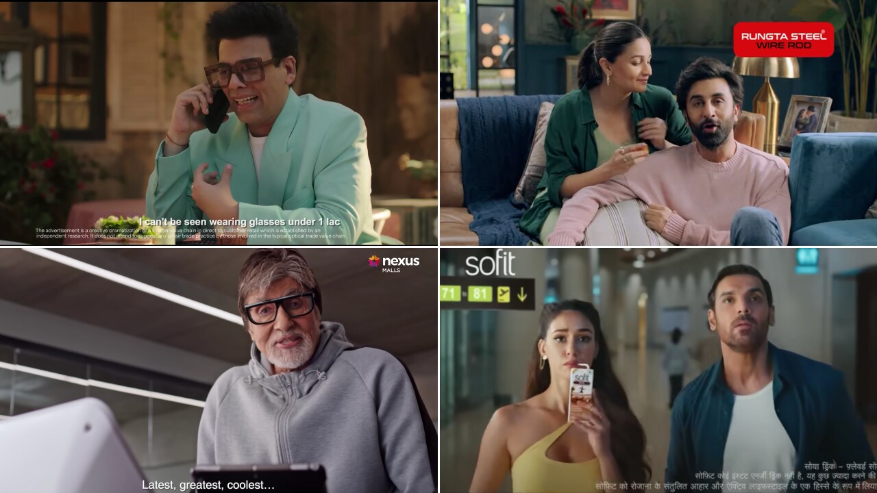 Stills from the Mast and Meh ads this week. Take a look at unskippable commercials and the ones we wish we could have skipped.