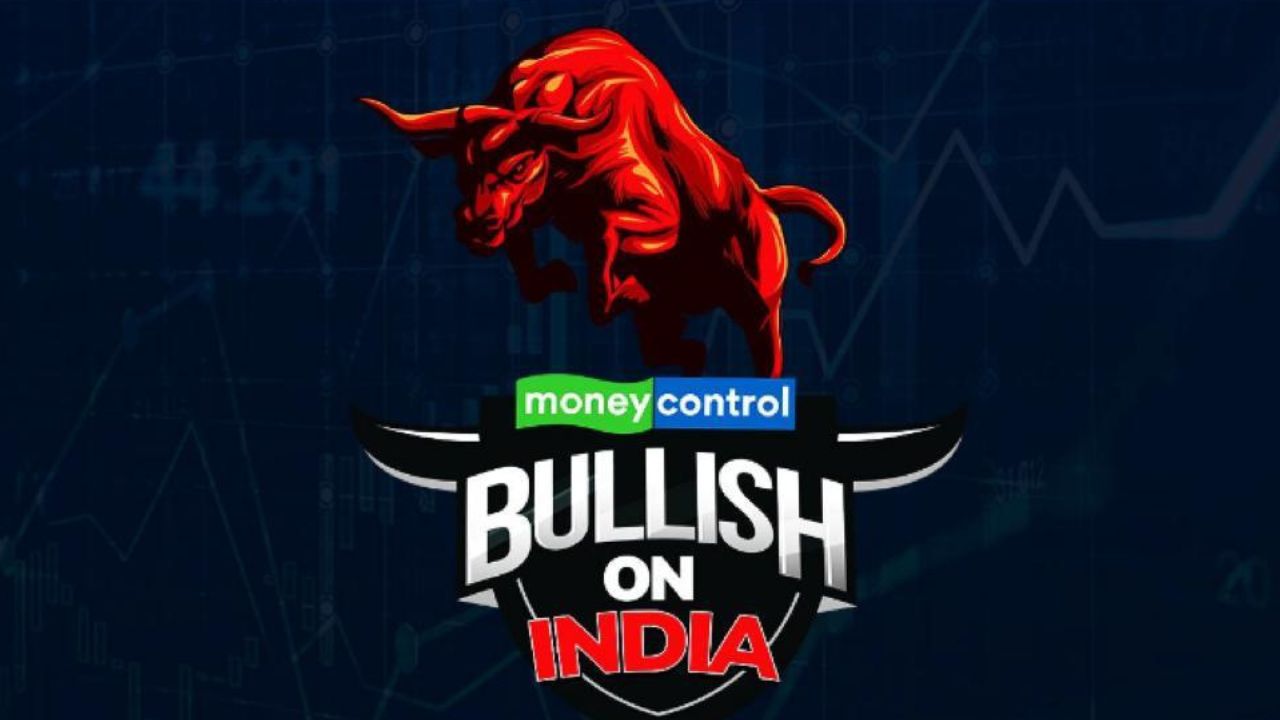 ‘Bullish On India’ will put a spotlight on India's vast economic landscape to provide investors, businesses, and readers with comprehensive insights into the factors propelling India's growth trajectory.