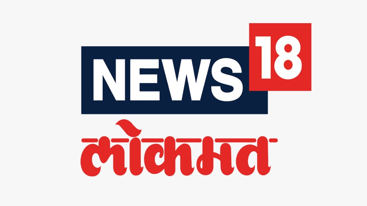 News18 Lokmat regularly picks up ground-level issues that impact people lives, along with real-time coverage of local politics and events.