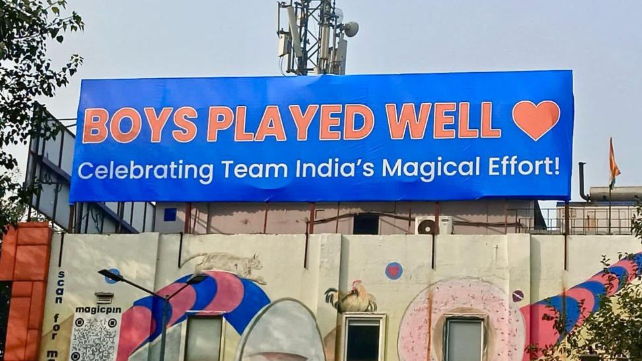 magicpinhad promised to hoist a 200 ft India flag on its office wall at IFFCO Chowk in Gurgaon if India won the World Cup.