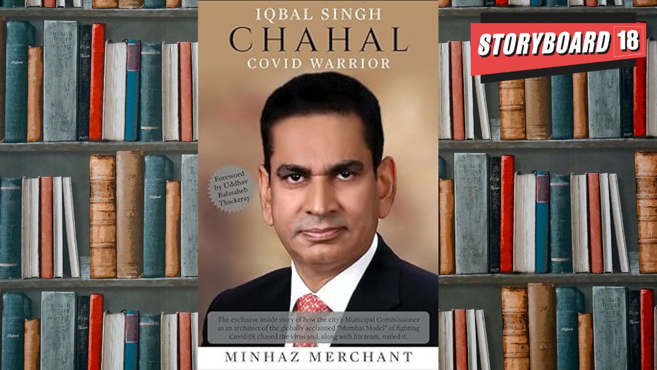 In the book, it is mentioned, “I was a bookworm in school and college”, he says earnestly. “Despite being a B Tech in electronics and computer science, the subject I took for my IAS was History. It gave me a chance to learn from the past.” (Image source: Amazon)