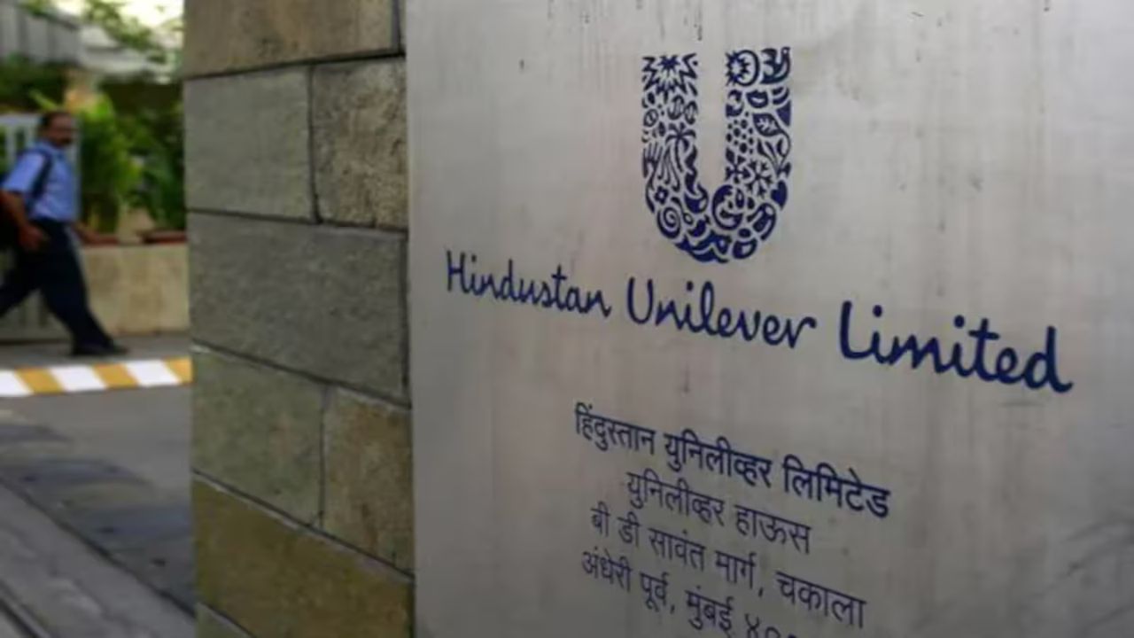 Out of the top 10 brands, six belonged to Hindustan Unilever during July-September 2023. (Image source: Moneycontrol)