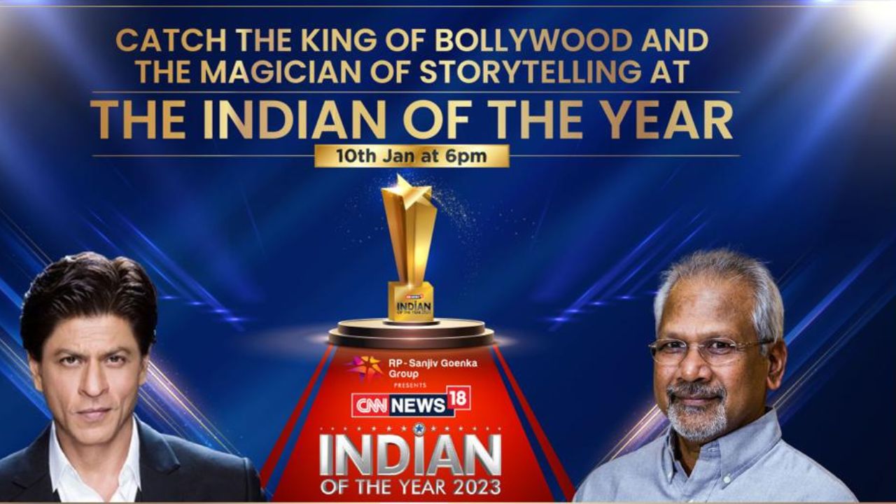 CNN-News18 Indian of the Year has RPSG Group as the Presenting Partner, Chola MS Insurance and Reliance as the Associate Sponsors, and Amrita University as the Education Partner.