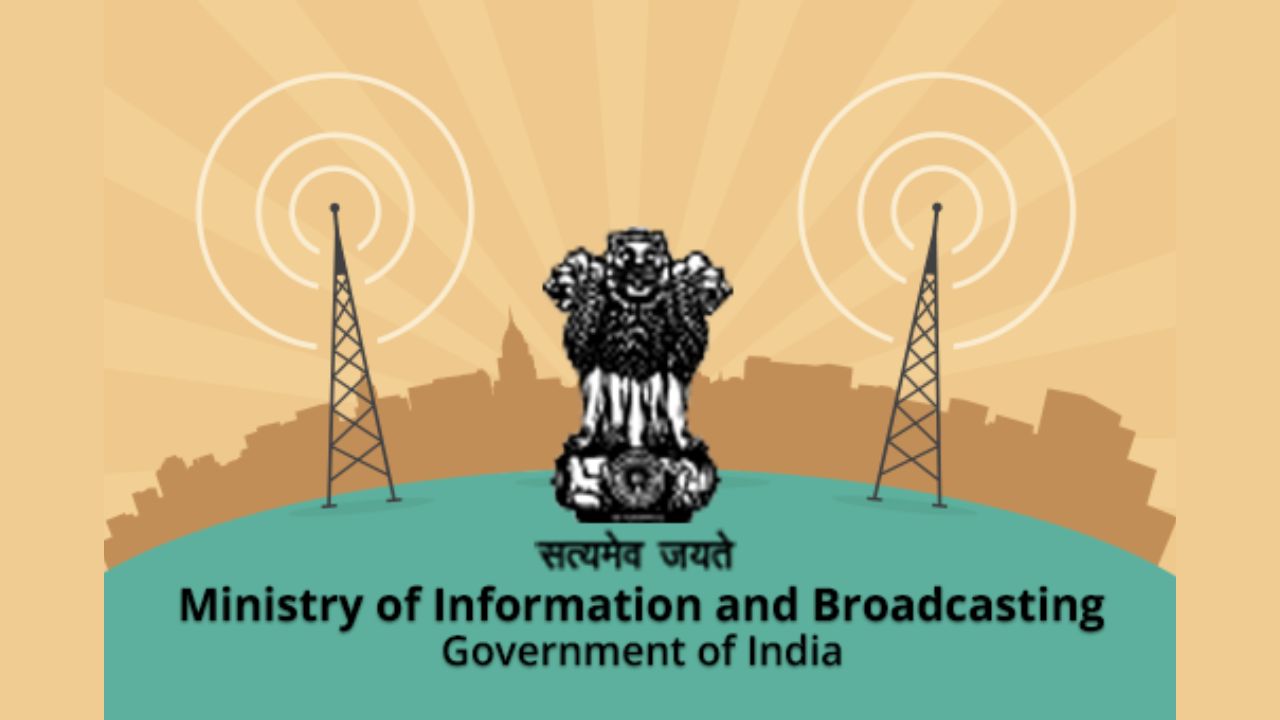 The PIB Fact Check Unit started its operations in November 2019. (Image source: MyGov.in)