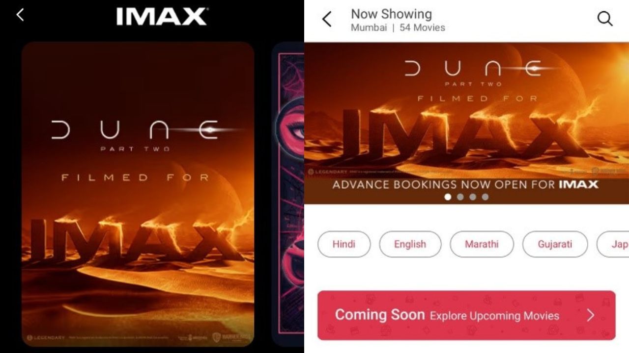 IMAX will have higher visibility and discoverability on BookMyShow, and the platform will highlight IMAX releases through targeted marketing efforts, beginning with the highly anticipated film Dune: Part Two, states the release.