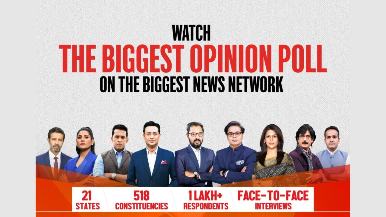 The results of the News18 Mega Opinion Poll will be covered extensively across all 20 News18 network channels including News18 India, CNN-News18 and News18 regional channels in 16 languages. The results will also feature on News18’s 16 websites in various languages, ensuring wide-reaching and inclusive coverage of the landmark survey.