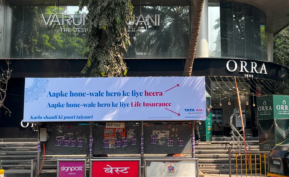 Tata AIA's 'Karlo Shaadi Ki Poori Taiyaari' campaign blends wedding excitement with financial planning