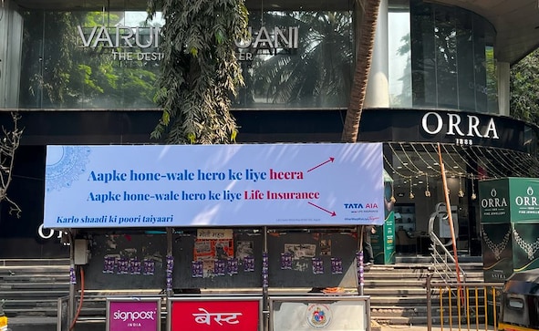 Tata AIA's 'Karlo Shaadi Ki Poori Taiyaari' campaign blends wedding excitement with financial planning
