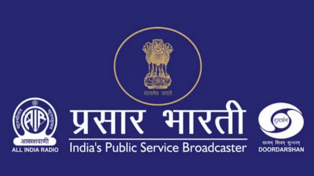 Prasar Bharati invites applications for key board positions in Finance and Personnel