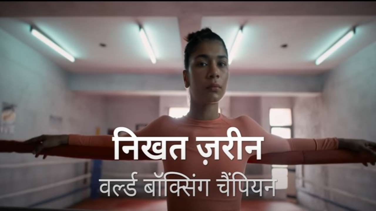 Google’s #BolneSeSabHoga campaign film featuring Nikhat Zareen